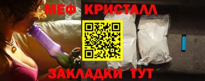 MDMA Premium VHQ Пыть-Ях