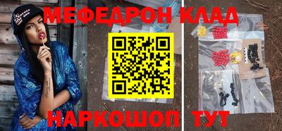 круглые Пугачёв