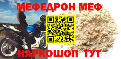 круглые Пугачёв