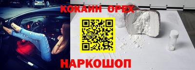 MDMA Premium VHQ Пыть-Ях