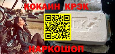 прущая мука Пушкино