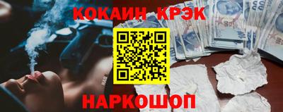 круглые Пугачёв