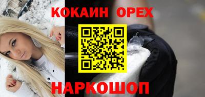 круглые Пугачёв