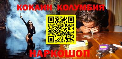MDMA Premium VHQ Пыть-Ях
