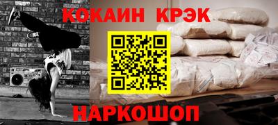 MDMA Premium VHQ Пыть-Ях