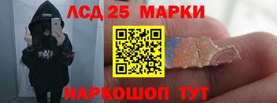 прущая мука Пушкино