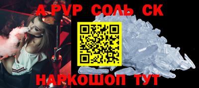 MDMA Premium VHQ Пыть-Ях