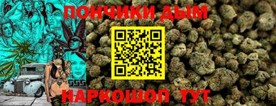 круглые Пугачёв