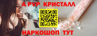 MDMA Premium VHQ Пыть-Ях