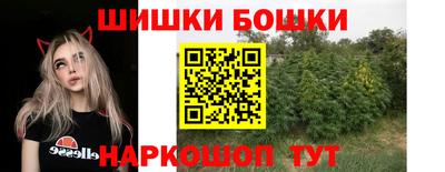 прущая мука Пушкино