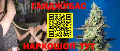 круглые Пугачёв