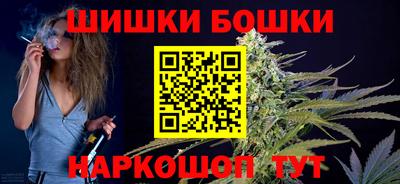MDMA Premium VHQ Пыть-Ях