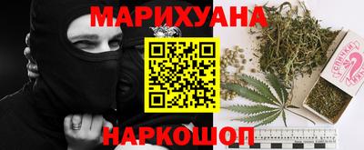 прущая мука Пушкино