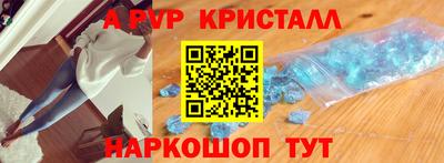 MDMA Premium VHQ Пыть-Ях