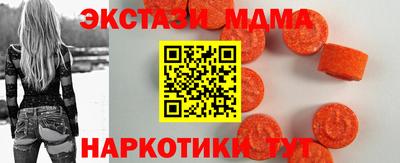 круглые Пугачёв