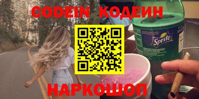 MDMA Premium VHQ Пыть-Ях