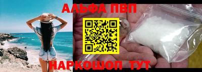круглые Пугачёв