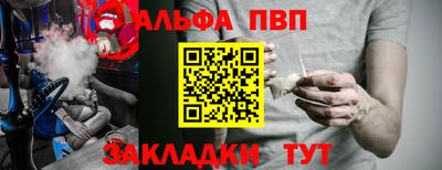 круглые Пугачёв