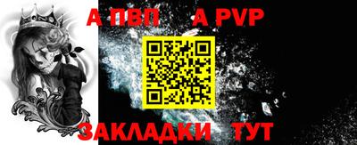 MDMA Premium VHQ Пыть-Ях