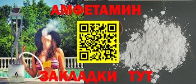 круглые Пугачёв