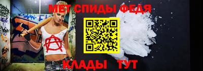 круглые Пугачёв