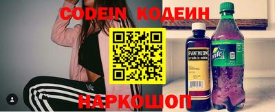 MDMA Premium VHQ Пыть-Ях