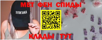 круглые Пугачёв