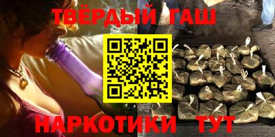 MDMA Premium VHQ Пыть-Ях