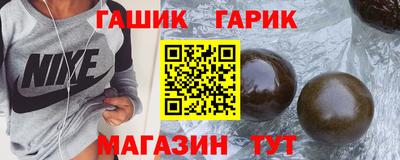 круглые Пугачёв